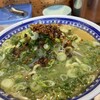くろいわラーメン 本店