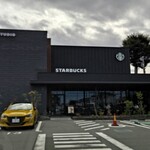 Starbucks coffee - 