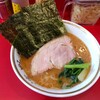 ラーメン濱野家