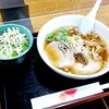 味の香園 - 自力セットです千円でお釣り来ます
