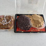 ヤオコーピノ - 料理写真: