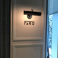 FARO - 外観 (入口)