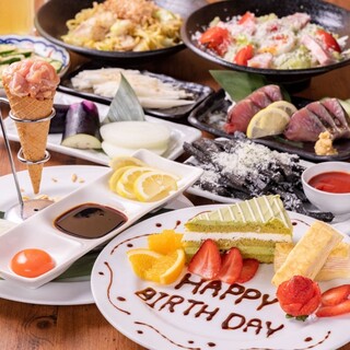 メッセージプレート無料★
