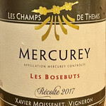 渡辺料理店 - ブルゴーニュのピノ・ノワール2017　メルキュレです