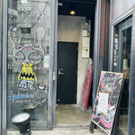 ストリーマーコーヒーカンパニー - 