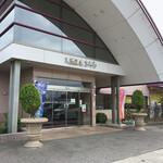 Tennen Onsen Kirara - もちろん駐車場は広い☆
                        天然温泉 きららさん