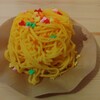 コザアイス