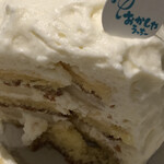 おかしやうっちー - 