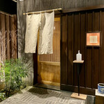 とり茶太郎 - 今日も来たよ〜焼鳥の殿堂ですｗ