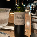 W aoyama The Cellar & Grill - 