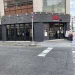 東京油組総本店 - 