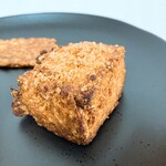 Camphora - 全粒粉スコーン