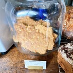 Camphora - ボブノブクッキー　量り売り5／1g