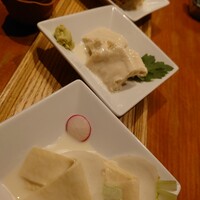 やまと 楽 - 