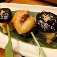 やまと 楽 - 