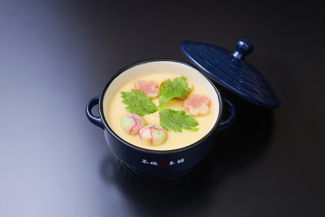 小江戸茶碗蒸本舗