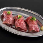 Oosaka Yakiniku Horumon Futago - 