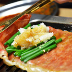 Oosaka Yakiniku Horumon Futago - 