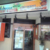 ヘブン 東中神店 ヘブン 東中神店