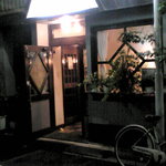 グリル佐久良 - 