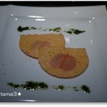 Ｓ+　エス・プリュス - タラコとサーモンのテリーヌ　爽やかな派―ブソース