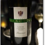 Ｓ+　エス・プリュス - ワイン