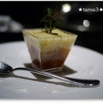 Ｓ+　エス・プリュス - ロースマリーの香るラタトゥイユ