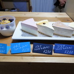 手作りちーずけーきせんもん店　やまぐち - 見本です。