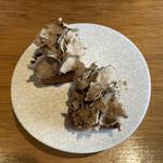 ドンブラボー - 