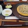 SOBA CAFE IKEMORI