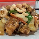 李園 - 鶏とカシューナッツ炒め