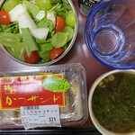 鎌倉こうえつ - 