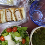 鎌倉こうえつ - 