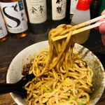 古民家 囲酒屋 酒菜家 - 