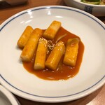 HANYANG GARDEN KOREAN RESTAURANT - 