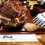 Unagi Namazuya - 