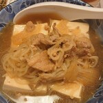 大露路 - 肉どうふ