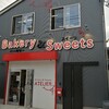 Bakery&Sweets ATELIER