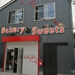 Bakery&Sweets ATELIER - 店舗外観