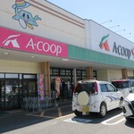 A-coop - パンの幟発見！