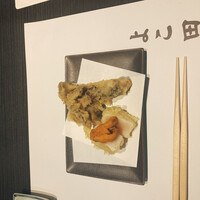 天冨良 よこ田 - 