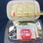 ほっともっと - 料理写真: