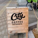 City.Coffee.Setagaya - 