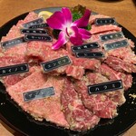 焼肉 静龍苑 - 