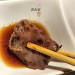 焼肉 じゅん - 
