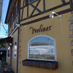 フランス菓子 イヴリーヌ - 