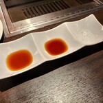 焼肉 じゅん - タレ三種