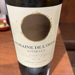 赤坂 らいもん - 赤ワイン