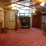 はるみや旅館 - 玄関ホール