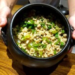 温石 - ハモのそぼろと唐辛子の混ぜごはん